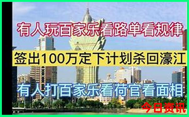 刘家峡自驾游最佳路线图